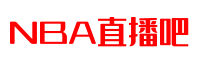 NBA直播_NBA直播免費(fèi)高清無(wú)插件_NBA籃球比賽直播視頻在線(xiàn)觀(guān)看-24直播網(wǎng)
